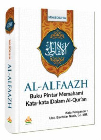 Image of AL-ALFAAZH