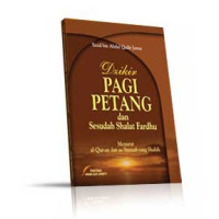 Image of Dzikir Pagi Petang dan Sesudah Shalat Fardhu