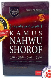 Image of Kamus Nahwu Shorof