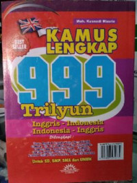 Image of Kamus Lengkap 999 Trilyun : Inggris-Indonesia Indonesia-Inggris