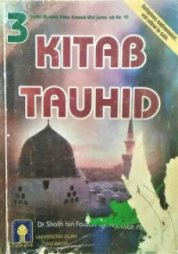 Image of Kitab Tauhid 3